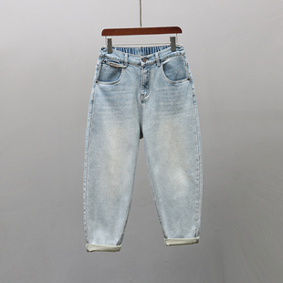 宽松休闲九分哈伦裤 新款 女2024冬季 浅蓝色薄绒加厚高腰老爹牛仔裤