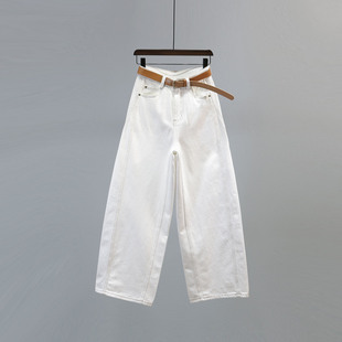 休闲阔腿裤 白色高腰弯刀牛仔裤 宽松显瘦窄版 新款 女欧货2026春夏季