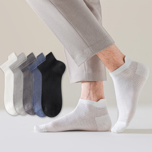 吸汗透气消臭不掉跟网眼提耳女袜 船袜纯棉薄款 雪翅马袜子夏季 男士
