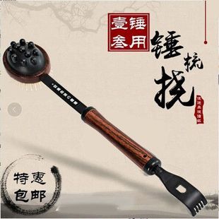 原德二代捶背神器敲打按摩锤经络按摩棒手持式锤子拍打颈肩痒痒挠