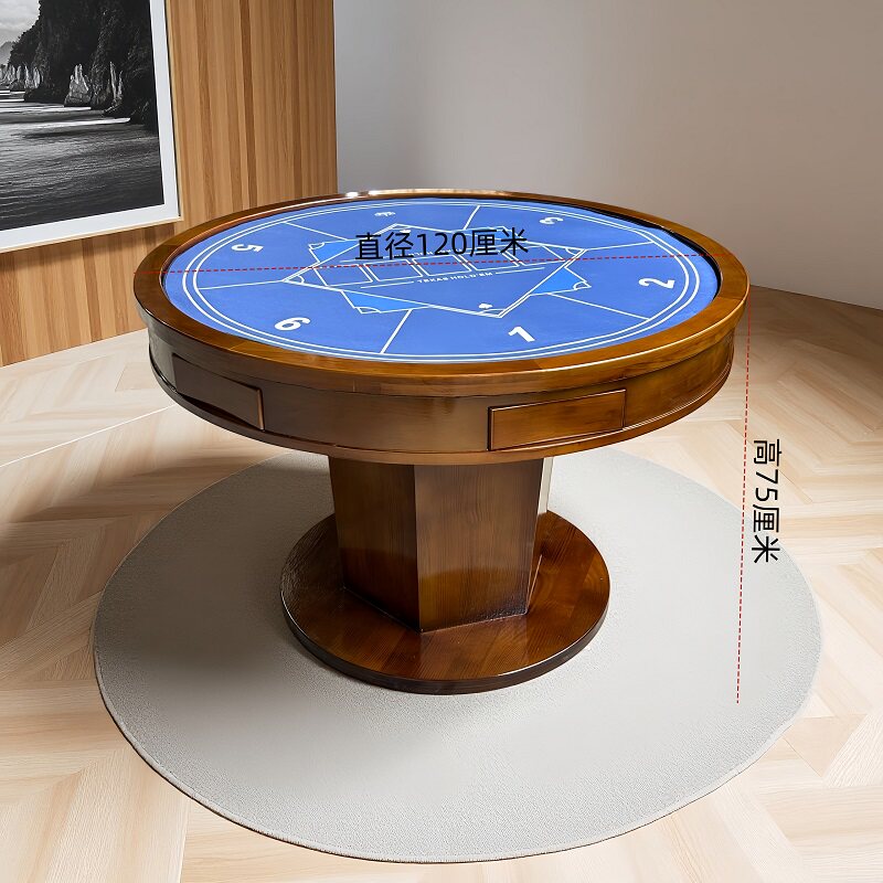 实木狗腿德州扑克斗地主棋牌圆桌图片