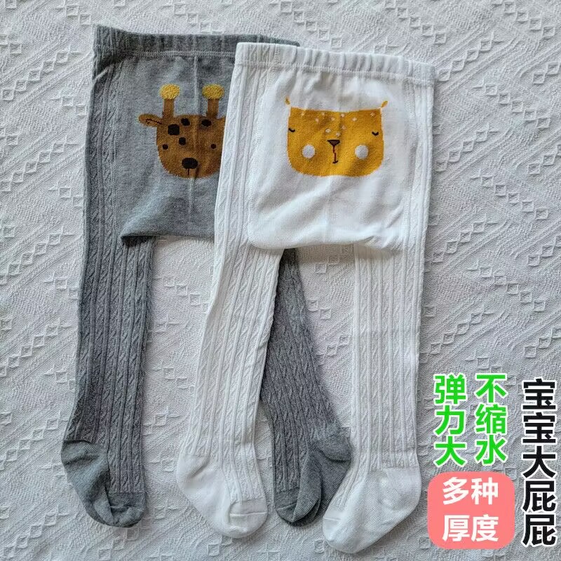 婴儿连裤袜春秋冬加绒薄款女宝宝打底裤大PP屁屁儿童连脚袜1 2岁3