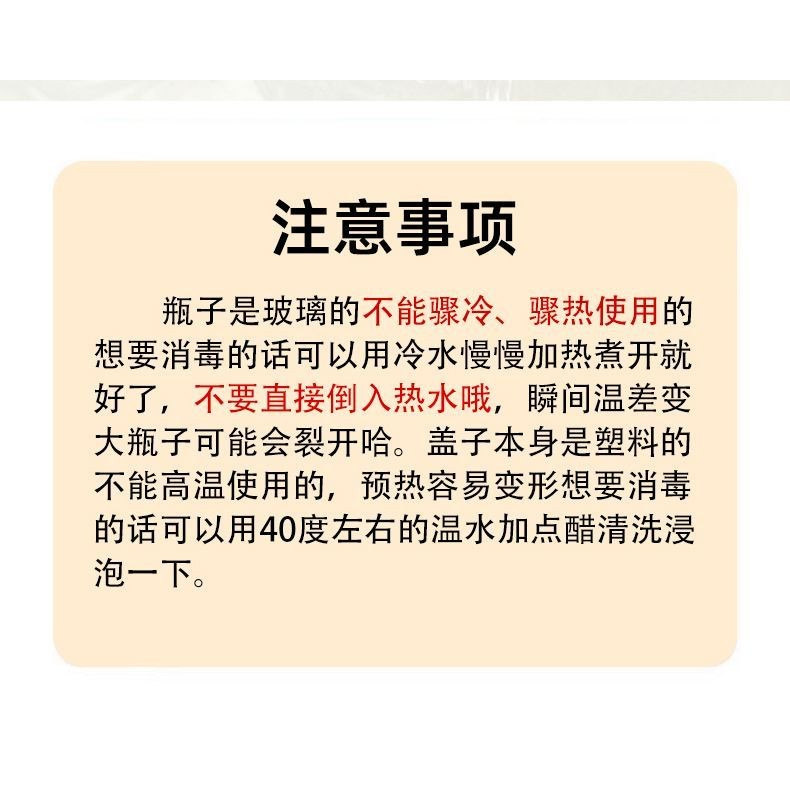 布丁瓶玻璃布丁杯带盖创意可爱杯慕斯杯烘焙无铅耐高温果冻酸奶杯