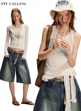 fit calling 简约通勤穿搭两色两穿百搭修身天丝麻针织长袖上衣女