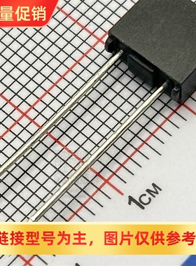 [XRS]392方形保险丝T500MA/10A/1.6A/2A/2.5A/3.15A/4A/20/6.3A