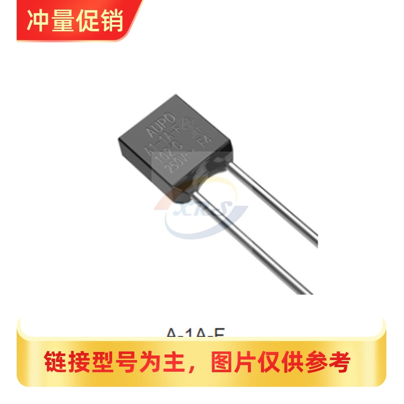 100个/雅宝AUPO 方形温度保险丝A1-1A-F 1A 2A 3A 5A 84度-150度