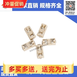 XRS 底座 2410保险丝 座子 阻燃耐高温保险丝座 贴片保险丝座