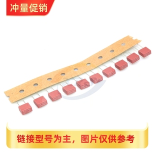 XRS T2.5A 切脚方形392保险管250V 6.3 3.15A