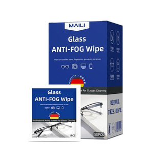pad眼镜防雾清洁湿巾50片装 全英文Glasses wiping anti 批发 fog