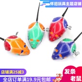 80后怀旧经典 儿童礼品地摊地推童年 铁皮老鼠上发条小老鼠玩具