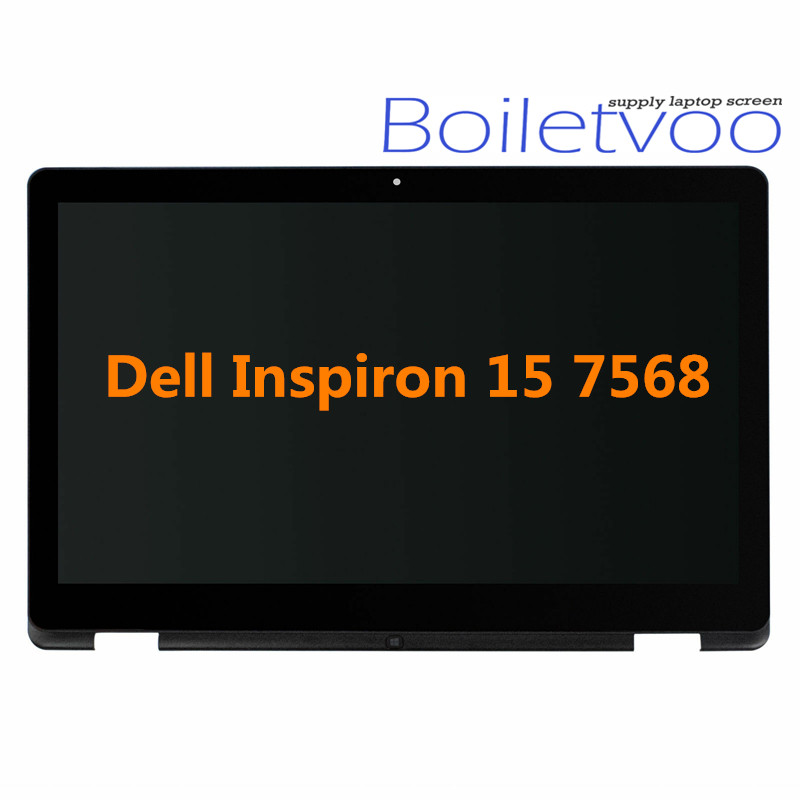 原装戴尔/Dell Inspiron 15 7568 液晶屏 触摸屏 总成 1920x1280