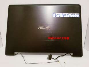 上半部分 全新华硕原装 S550CA S550C 液晶触摸显示 上半套液晶屏