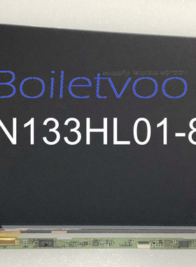 适用于三星NP900X3L\NP900X3N 液晶屏 单玻璃LSN133HL01-801原装