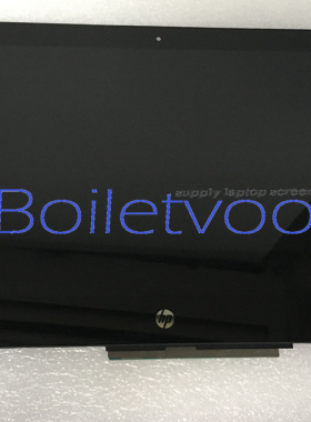 惠普(HP)畅游人Pavilion x360 13-u142TU 13.3英寸 HD 液晶屏幕