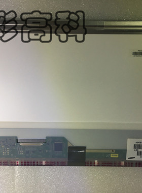 惠普HP EliteBook 8740w 17寸 LTN170MT03 笔记本液晶显示屏幕