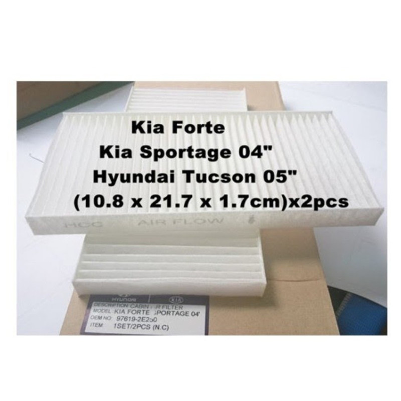 高效空调滤芯子美净化