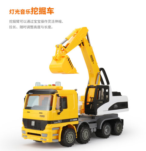 旋转声光益智玩具惯性工程车