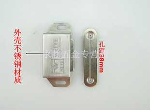 不锈钢磁夹柜橱磁吸衣柜门碰卡柜扇磁铁门扇固定器