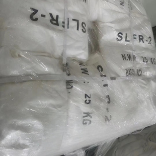 泰州百力化学十溴二苯乙烷阻燃剂 聚苯乙烯BS环氧树脂 源头销售