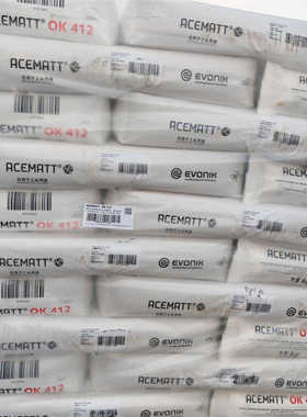 赢创德固赛消光粉E-1011消光剂TT810哑光OK790A3300 3600 412 200