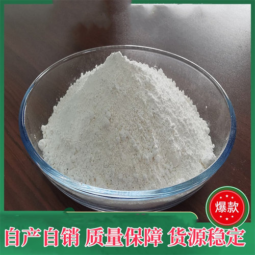 自产MBS增韧剂 粉末 母粒PC PP抗冲击剂PE PS尼龙ABS抗开裂PA66