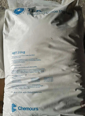 科慕美国杜邦钛白粉R-103 R104 R902 R-706 R-105 R-103 R706 900