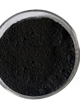 德国巴斯夫颜料L6940F耐高温K8730 K7090 K2001 K6902 L2817L3670