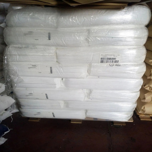 德国巴斯夫乙酸乙烯共聚物LUWAX EVA3蜡 分散剂 石蜡润滑剂脱模剂