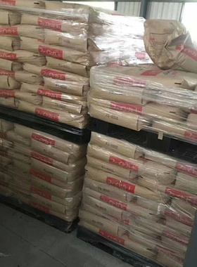 日本帝人阻燃剂 FG-8500 LN-1250G 7500 TN-7570Z FCX-210 K-1300