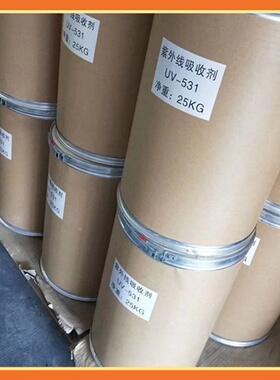 抗紫外线吸收剂UV-531 571 326 328 329BP-3 9 120O 292 P405 360