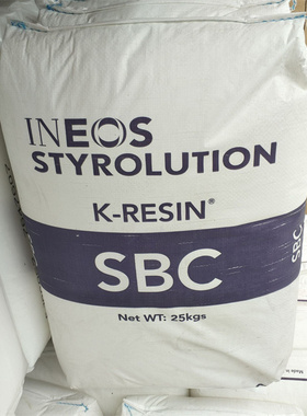 韩国英力士笨领K胶Q胶SBC增韧剂XK44 KR52 KR01 KR05E KR38 KK38E