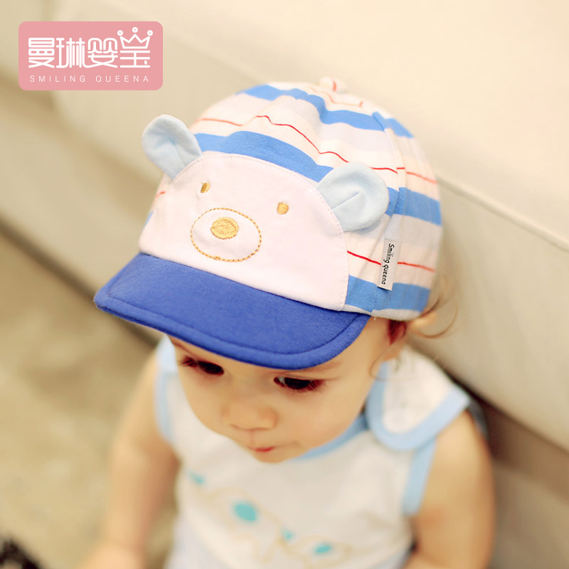 0-1岁女宝宝帽子男童薄款婴儿春秋冬季幼儿棒球帽潮3-6-12个月在类目 童装/婴儿装/亲子装, 帽子/围巾/口罩/手套/耳套/脚套, 帽子中 - 来自Buy2taobao.com提供专业的淘宝代购服务