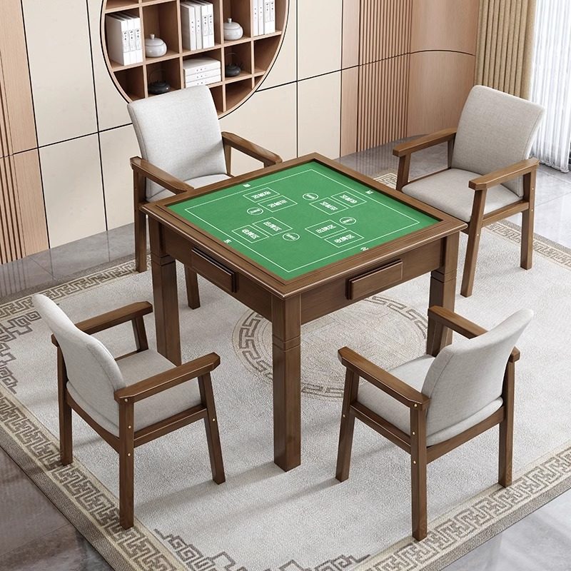 中式实木掼蛋专用桌家用棋牌象棋
