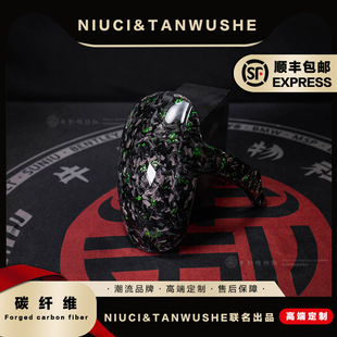 九号E300P原厂挡泥板改装锻造绿箔碳纤维后挡泥板电动车后土除