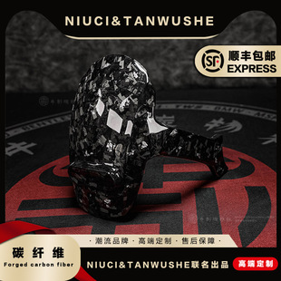 九号电动车E200P/E125/E系列 锻造银箔碳纤维原厂后挡泥板挡泥瓦