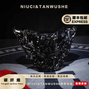 雅马哈TMAX560电门锁下盖，把手下前盖，把手下后盖碎碳碳纤维