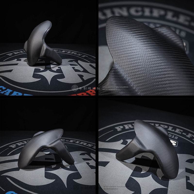 one S斜纹蜂窝锻造碳纤维前挡泥板/土除/小牛/九号/劲战通用