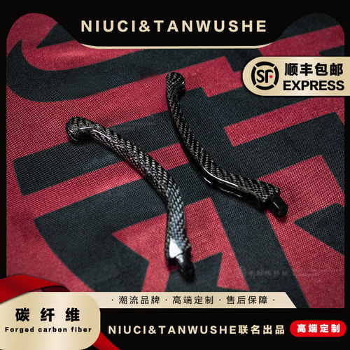 brembo刹车拉杆刹车碳纤维