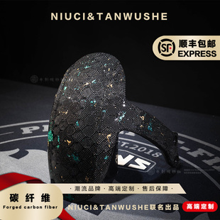 九号E300P原厂挡泥板改装蜂窝金绿箔碳纤维后挡泥板电动车后土除