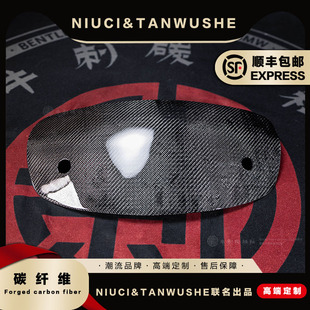 Vespa维斯帕摩托车GTS300 6日斜纹纯锻造碳纤维改装风挡挡风板