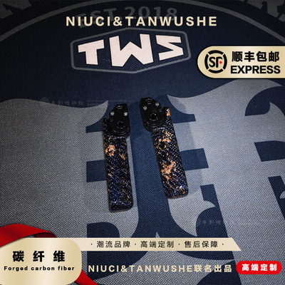 九号电动车E300Pmk2折叠脚踏改装蓝丝金箔碳纤维自动回旋脚踏