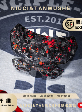 小牛电动车NQi/UQi/M+/U+全系列九号锻造红箔碳纤维FC155挡风板
