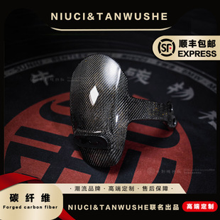 九号电动车E200P/E125/E100系列斜纹金粉锻造碳纤维原厂后挡泥板