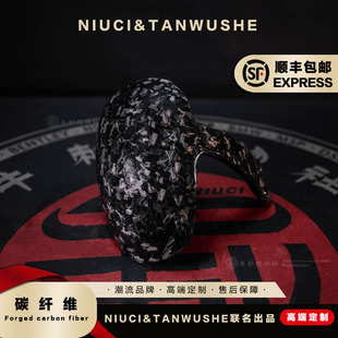 九号电动车E300p原厂挡泥板改装锻造碳纤维后挡泥板除土后盾