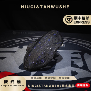 BIBI工厂小牛NQI/UQI 九号E200P后盾改装蜂窝蓝箔碳纤维后挡泥板