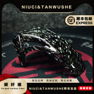 小牛电瓶车九号电动UB带灯锻造金粉U系列后挡泥板改装配件碳纤维