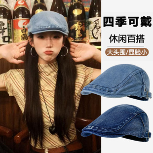 美式复古水洗牛仔前进帽女夏季百搭大头围显脸小鸭舌贝雷帽子秋冬