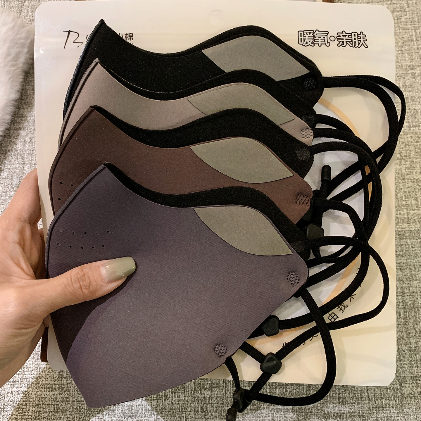 防寒保暖口罩女士高颜值2025新款
