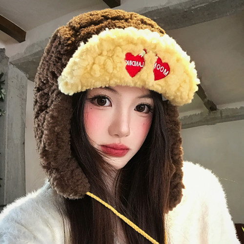 可爱撞色爱心刺绣羊羔毛绒雷锋帽