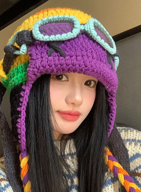 檀健次同款可爱搞怪毛线帽女秋冬2025新款针织保暖飞行帽包头帽子